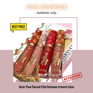 Son Too faced travel size tách set