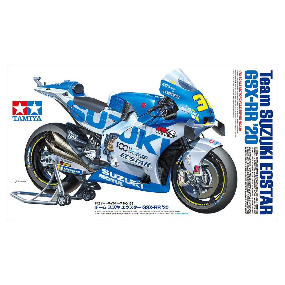 14139 Mô hình xe mô tô 1/12 SCALE Team SUZUKI ECSTAR GSX-RR '20