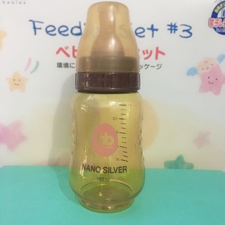 Bình sữa Nano Silver BB cổ hẹp 150ml - 250ml