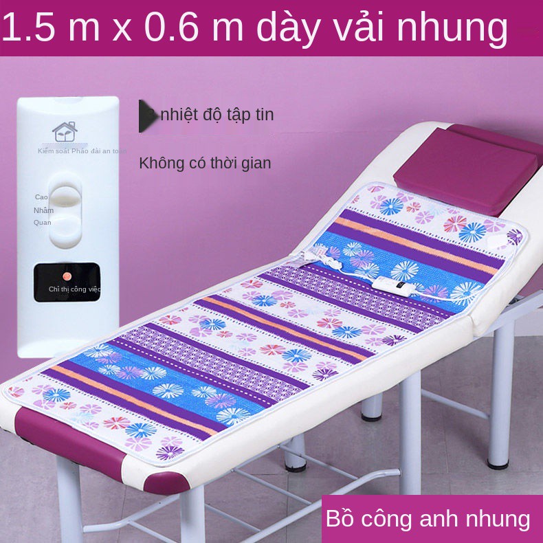 ☊۞❂Chăn điện đơn không thấm nước giường thẩm mỹ viện đặc biệt massage nệm nhỏ trên ghế sofa 70cm60