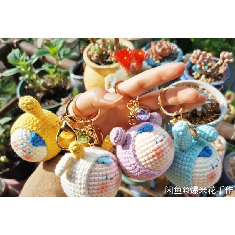 Móc khoá len em bé cute mẫu mới