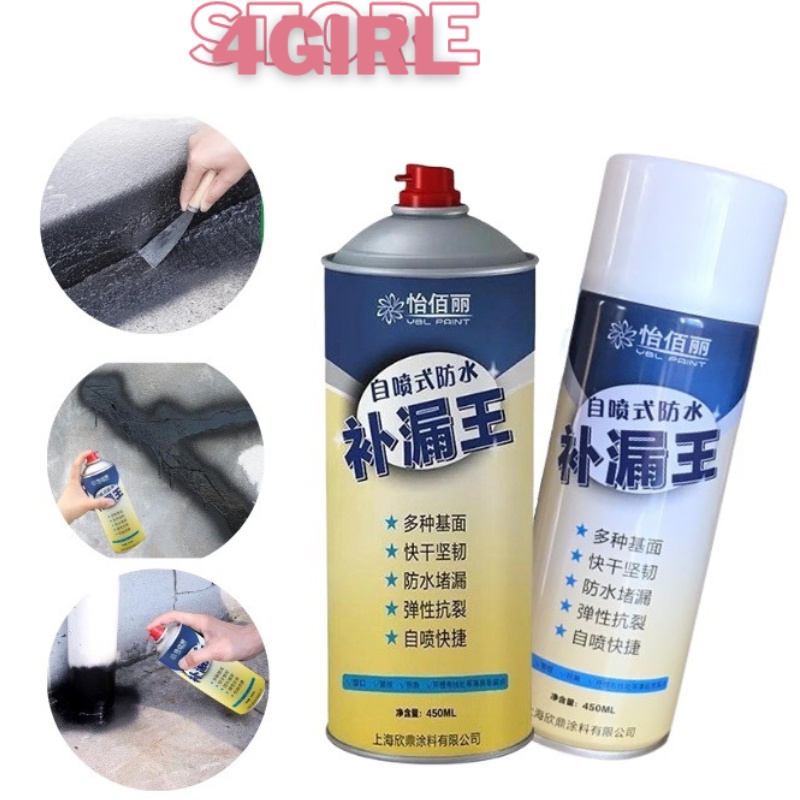 Bình Xịt Chống Thấm Đa Năng Giúp Chống Thấm Tường,Trần, Mái Nhà, Sân Thượng siêu tiện dụng Store4girls