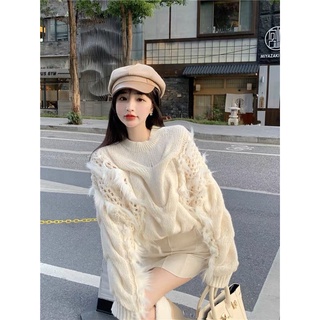 áo len lưới pha lông