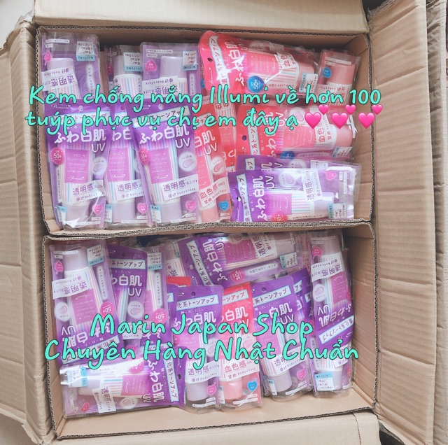 (Mới Nhất 2020)Kem chống nắng Neo Illumi Skin UV Parasola SPF 50+, PA++++ Nhật Bản | BigBuy360 - bigbuy360.vn