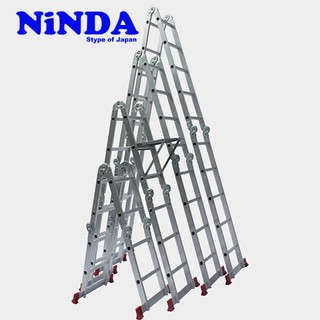 THANG NHÔM NINDA ND-405/405C