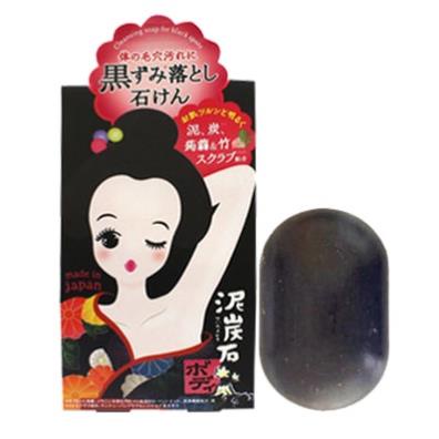 Xà phòng giảm thâm nách Pelican For Back Nhật Bản 100g Chính Hãng