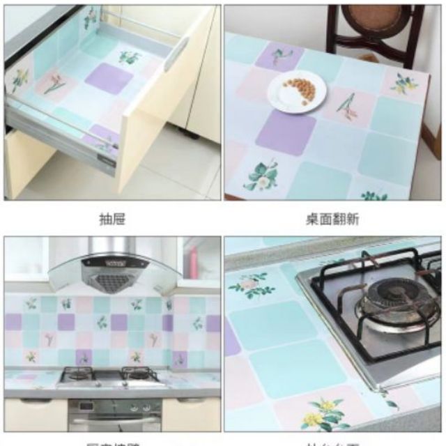Decal dán bếp tráng nhôm cách nhiệt nhánh cây xanh khổ 60cm