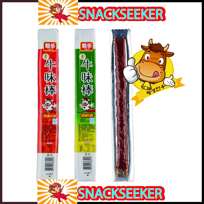 THANH CAY VỊ THỊT BÒ -22G- SNACK SEEKER