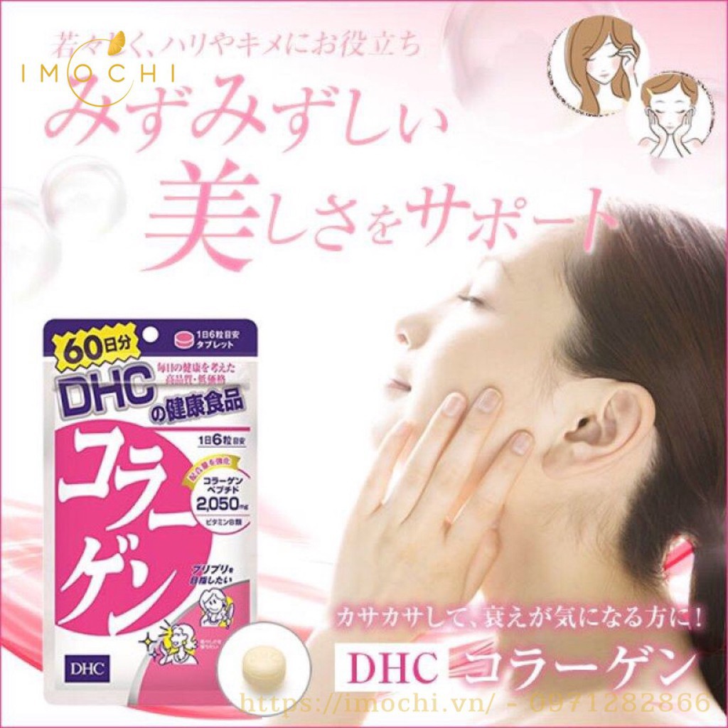 Viên Uống DHC Collagen Nhật Bản