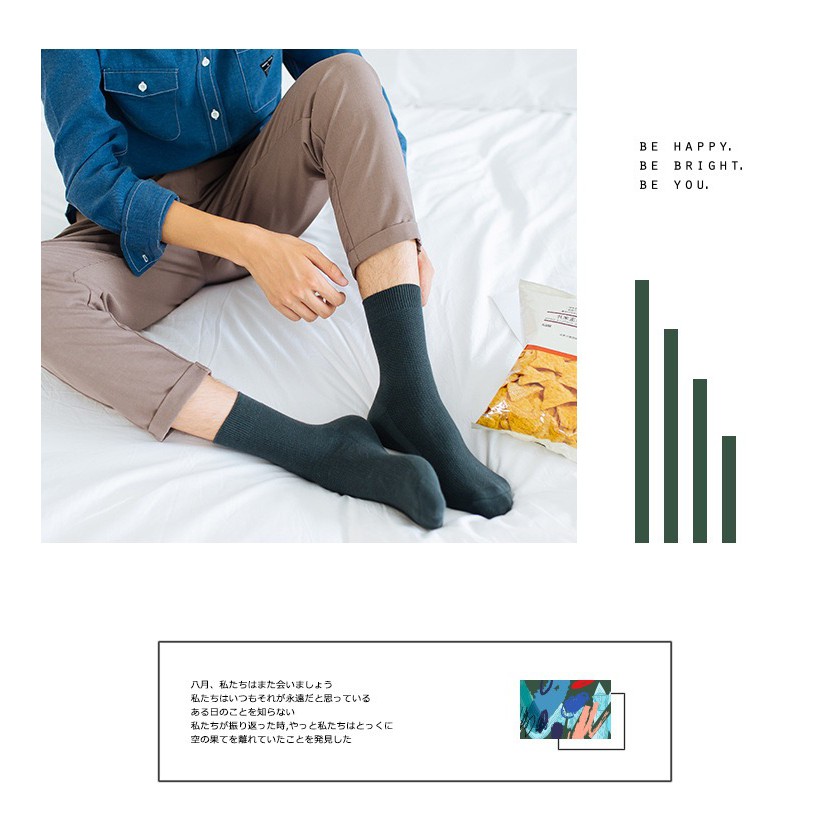 Hộp 4 đôi tất nam doanh nhân, dài cổ Caramella