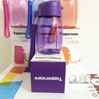 Tupperware - Bình nước Mini Lohas 350ml pha nước cam cho bé