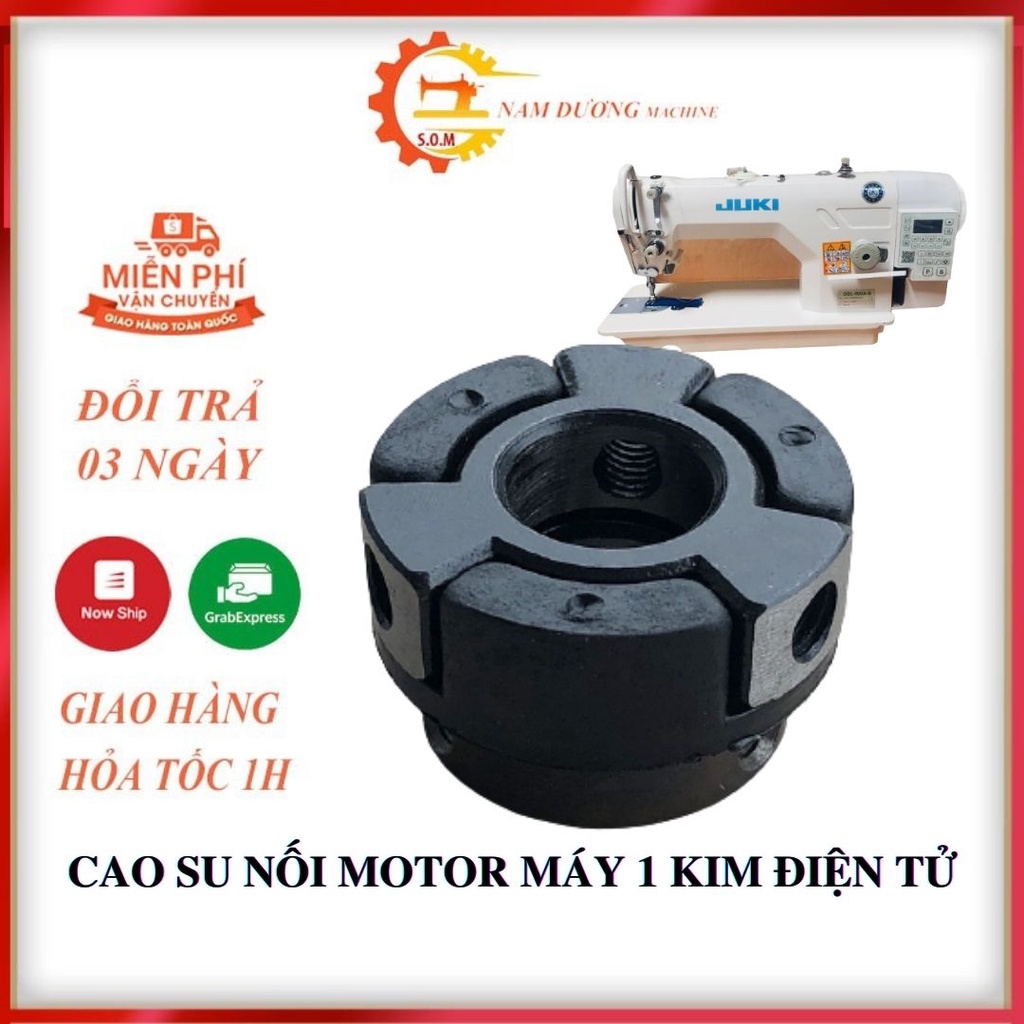 Cao su chống rung máy may 1kim điện tử &gt; khớp nối mô tơ máy may 1 kim &gt; cao su giảm chấn &gt; giảm tiếng ồn mô tơ liền trục