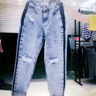 Quần jeans 👖