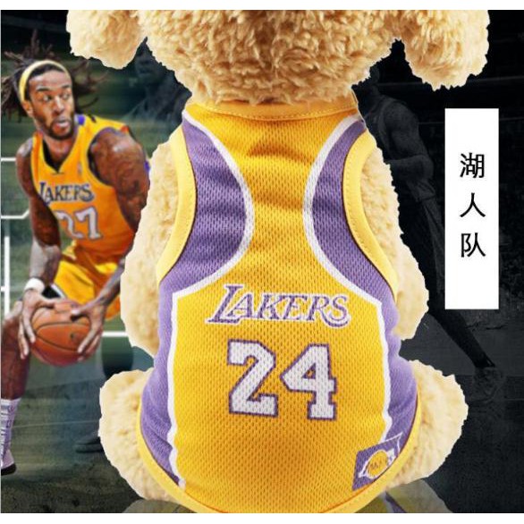 Summer Cool Basketball Football printing Clothes Pet Puppy Cute Vest Dog clothes Apparel cg002