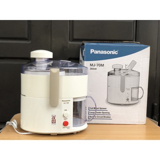 Máy ép trái cây Panasonic MJ-70M