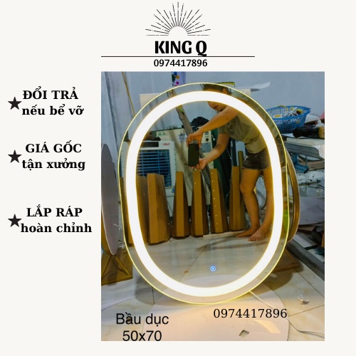 Gương bầu dục, gương elip đèn led 𝐇𝐚̀𝐧𝐠 𝐡𝐨𝐭, 𝐠𝐢𝐚́ 𝐱𝐮̛𝐨̛̉𝐧𝐠 cảm biến bằng 1 chạm KT 50x70cm