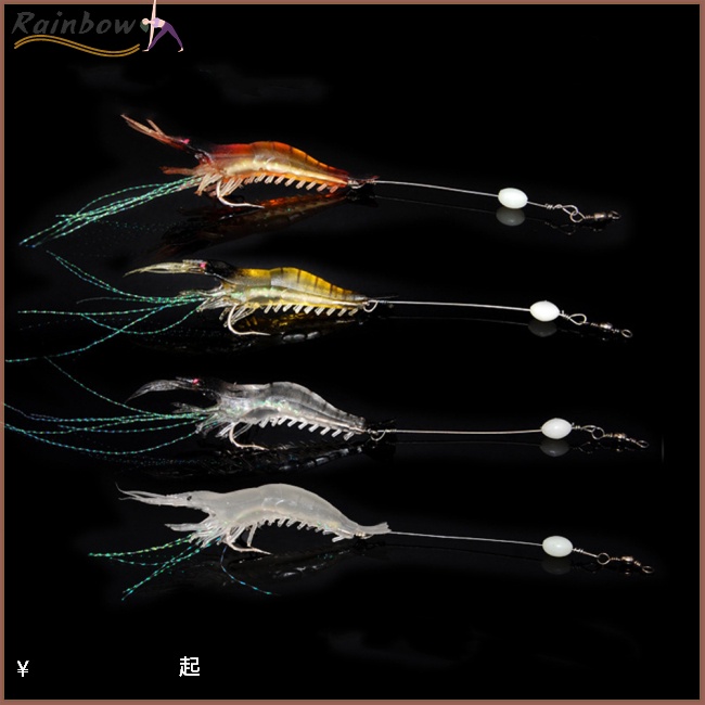 Mồi câu cá giả hình con tôm mềm 9cm 6g tiện lợi