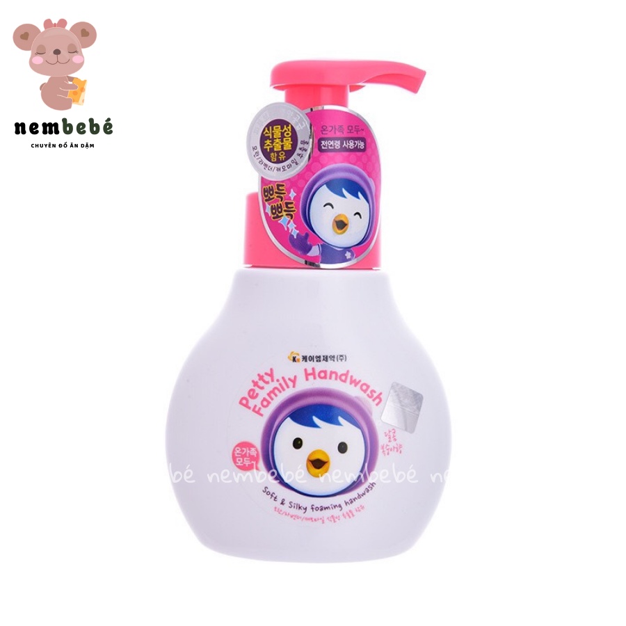 Nước Rửa Tay Cho Bé Từ 0m+ Tạo Bọt Petty Family Dạng Bình 300ml Thương Hiệu Pororo Hàn Quốc