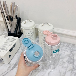 Bình Nước Học Sinh Việt Nhật 750Ml