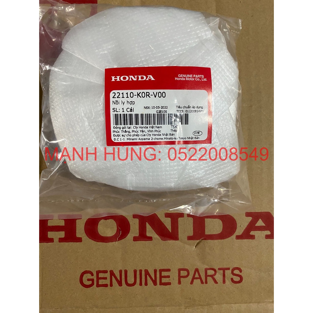 Nồi ly hợp SH 2020, hàng Chính Hãng Honda 100%