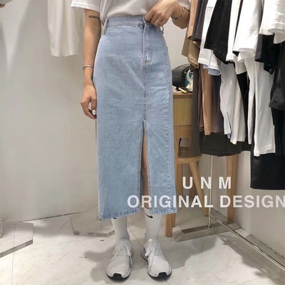 Váy Denim Xẻ Tà Váy dài nữ dáng vừa và dài unm2021 váy dài Chéo Đầu Gối cổ điển mẫu Mới Mùa Hè