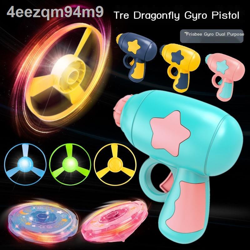 ✚Đồ chơi trẻ em Chuồn tre bay phát sáng Súng lục Ngoài trời Cha mẹ-con Tương tác Giải trí Trò ném đĩa Con trai và Cô gái
