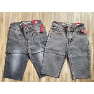 Quần short ngố xám trơn lai cắt