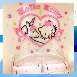 Tranh Dán Tường Mica 3D Hello Kitty Trang Trí Mầm Non, Mẫu Giáo, Phòng Cho Bé