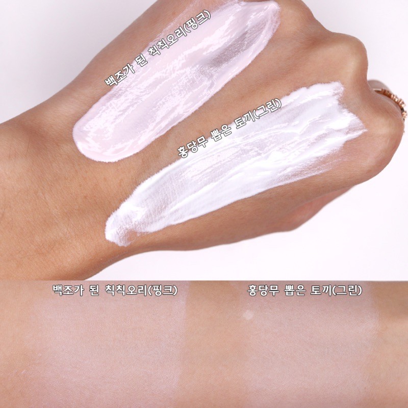 KEM LÓT NÂNG TÔNG DA A’PIEU BABY TONE-UP CREAM APIEU | BigBuy360 - bigbuy360.vn