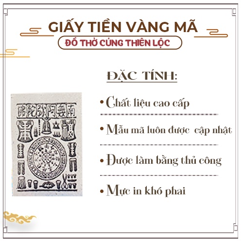 Giấy Tiền Thanh Y Cao Cấp Hàng Mã Đồ Thờ Cúng Thiên Lộc - Bó 10 Xấp