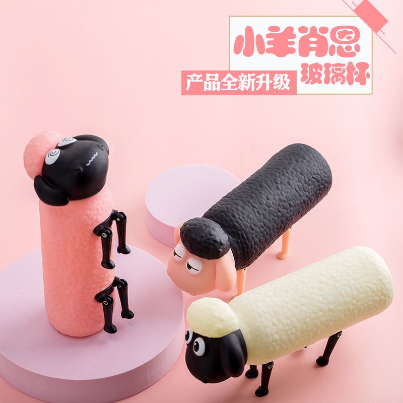 Cốc Thủy Tinh Uống Nước Hình Cừu Ba Chiều Siêu Dễ Thương Sáng Tạo Có Chân Cho Bạn Bè