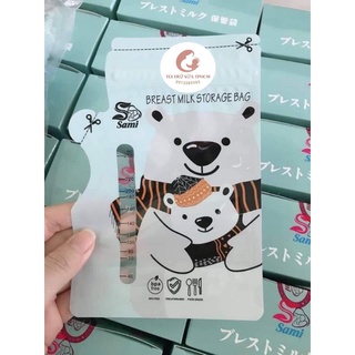 Túi trữ sữa Sami 100ml - 250ml