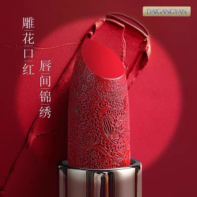 Bán Chạy#Son Lì Li Jiaqi 9 / 3aa Điêu Khắc Màu Đỏ / Trắng Phong Cách Retro Lâu Trôi Không Phai