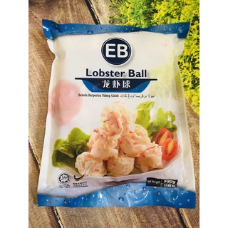 500g tôm hùm viên eb_ mailaysia/100g