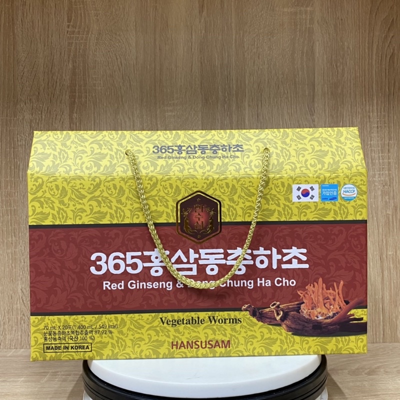Nước Uống Chiết Xuất Hồng Sâm Đông Trùng Hạ Thảo Hansusam 365 Hàn Quốc Hộp 60 Gói X  70 ml