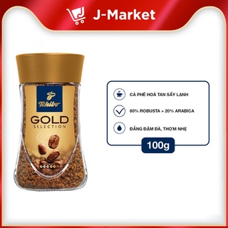 Cafe tan Tchibo Gold 100g