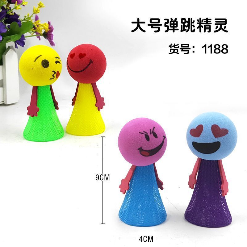 Đồ chơi búp bê mặt cười, búp bê bật nảy có đèn cho bé gái siêu dễ thương