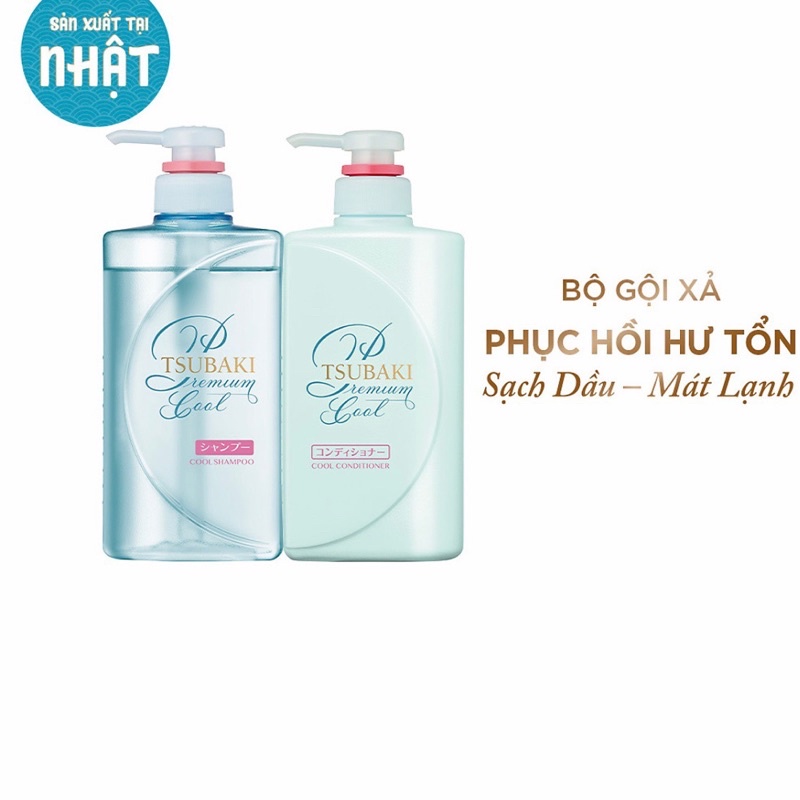 Cặp gội xả sạch dầu mát lạnh Tsubaki Premium Cool Shampoo &amp; Conditioner dành cho tóc dầu da dầu mát lạnh