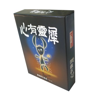The Mind - Boardgame giải trí