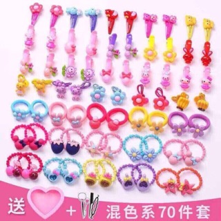 Sỉ hộp kẹp tóc, buộc tóc 70 chi tiết nhiều hình đáng yêu cho bé