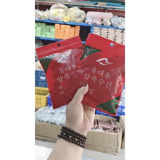 Túi 20 chiếc khăn giấy nén đa năng xuất hàn