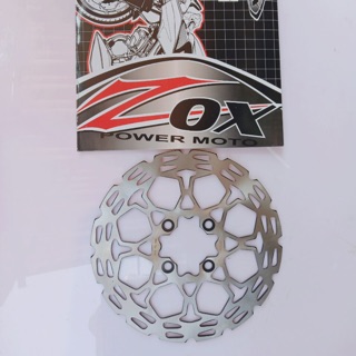 Đỉa thắng xe wave sirius exciter zox 260mm