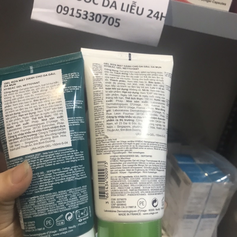 Mẫu mơi URIAGE Hyseac Cleansing Gel Gel Rửa Mặt Cho Da Dầu