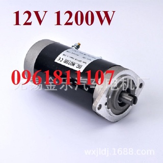 Mô tơ 12v 24v 1200w công suất cao, motor 12v 1200w, động cơ 12v 1200w chế máy nén, motor máy nén khí