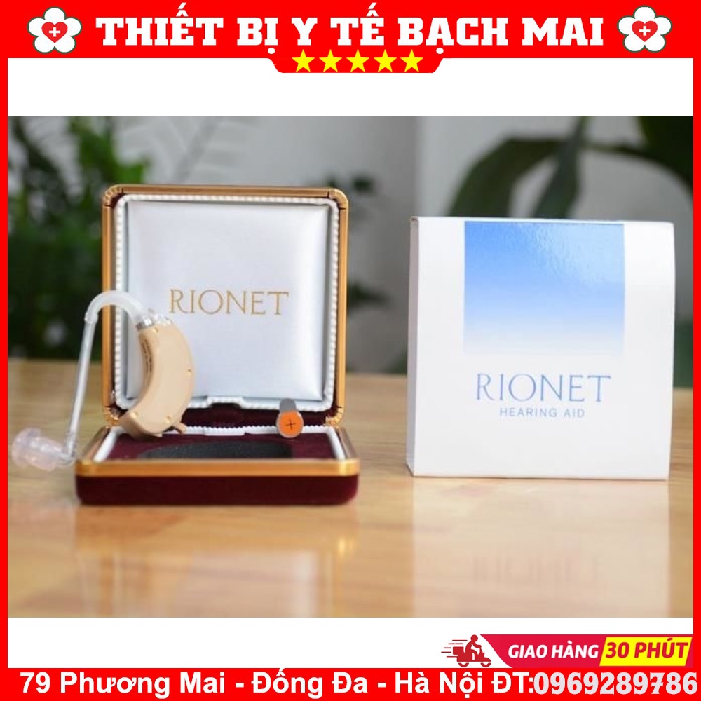 Máy Trợ Thính Rionet Không Dây HB-23P - Chính Hãng Nhập Khẩu Nhật Bản