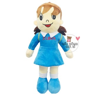 GẤU BÔNG BÚP BÊ XUKA 45CM NHIỀU MÀU