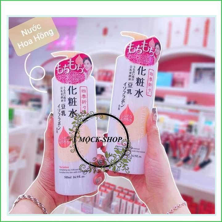 Nước hoa hồng đậu nành dưỡng ẩm Kumano Soy Milk Shikioriori Nhật Bản 500ml