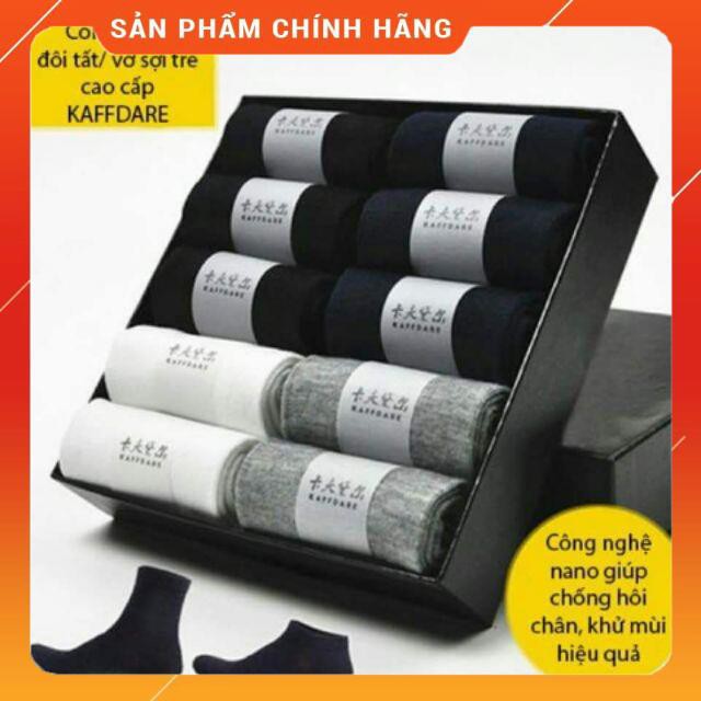 [HÀNG SIÊU TỐT] Hộp 10 đôi tất chống hôi chân cao cấp