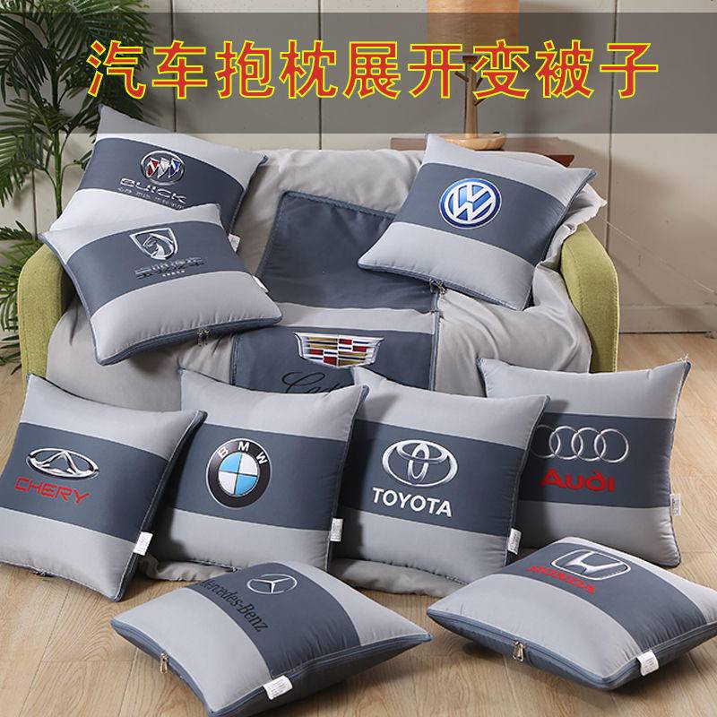 Bộ Chăn Gối Ngủ Đa Năng Gấp Gọn Điều Hòa Không Khí Dành Cho Xe Hơi