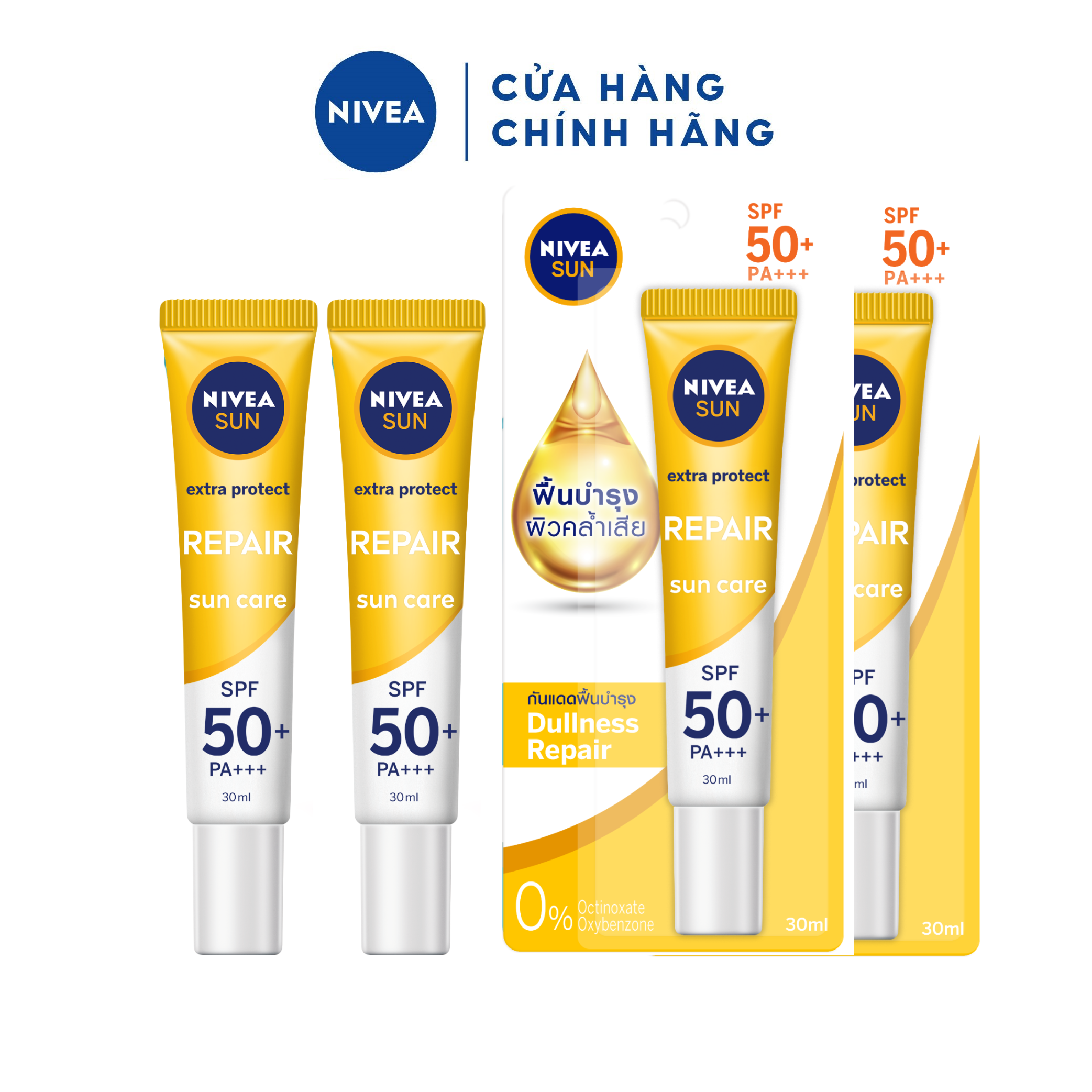 Bộ đôi tinh chất chống nắng và dưỡng trắng Nivea SFP50+ PA+++ (30ml/chai) - 86016